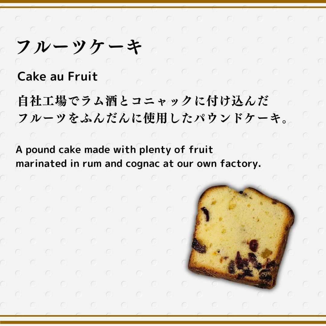 <WEB限定>DECADENCE SELECT BOX