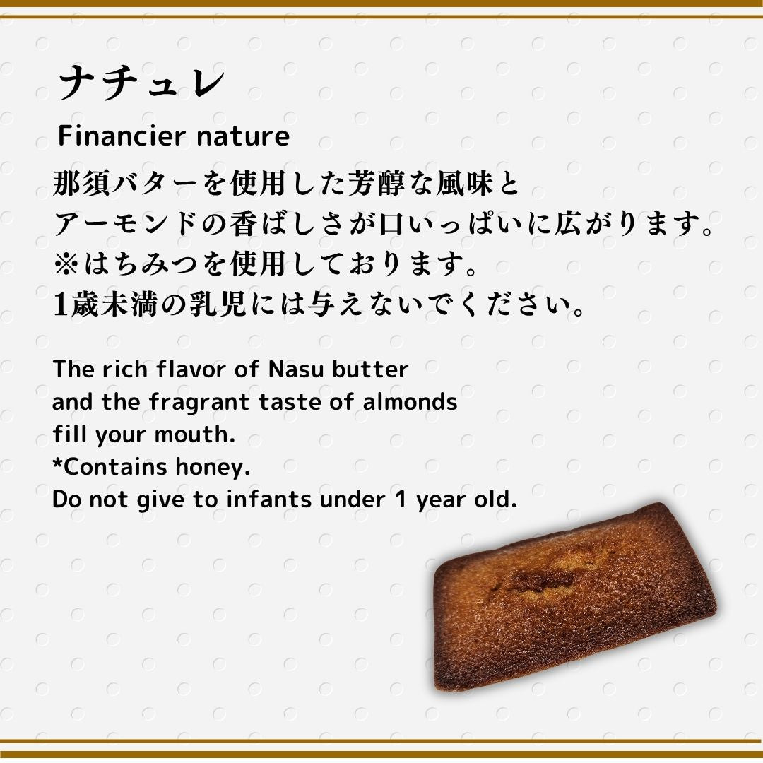 <WEB限定>DECADENCE SELECT BOX