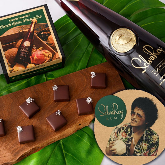 ブルーノ・マーズ プロデュースSelvaRey使用「セルバレイ　ココキャラメル」アソート9P