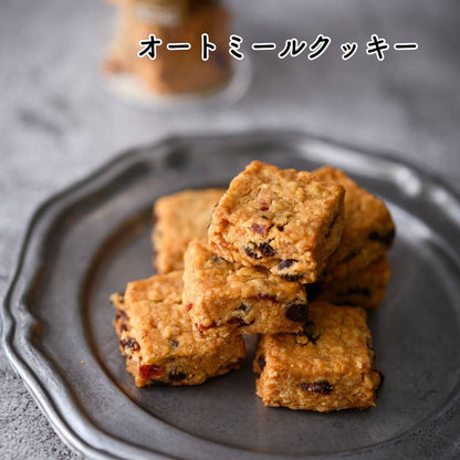 チョコレートブランド 高級 お菓子