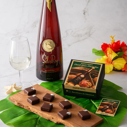 ブルーノ・マーズ プロデュースSelvaRey使用「セルバレイ　ココキャラメル」アソート9P