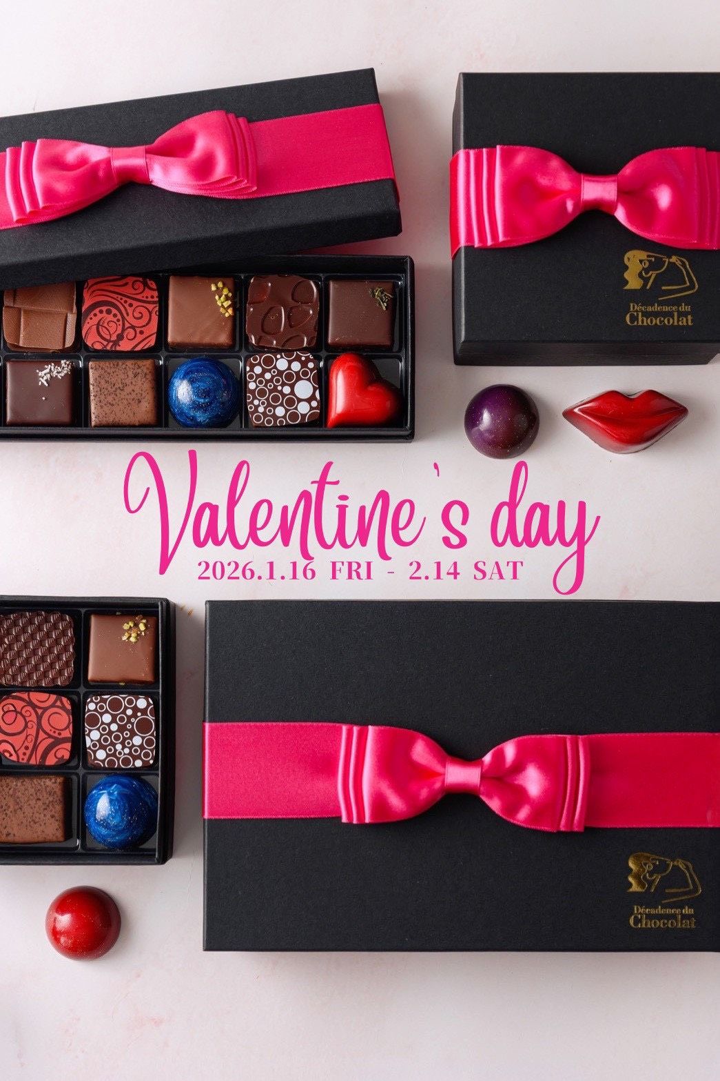 バレンタイン ショコラティエ