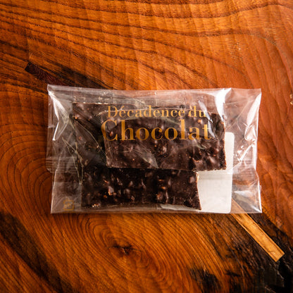 割れチョコ(ナッツ)